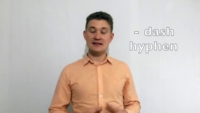 Как сказать свой электронный адрес на английском?