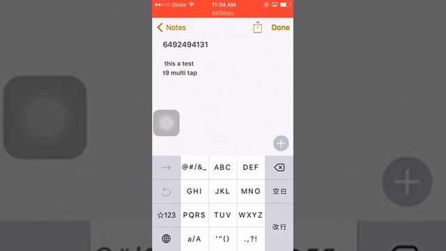 How to get T9 Multi Tap on iPhone - No jailbreak смотреть онлайн