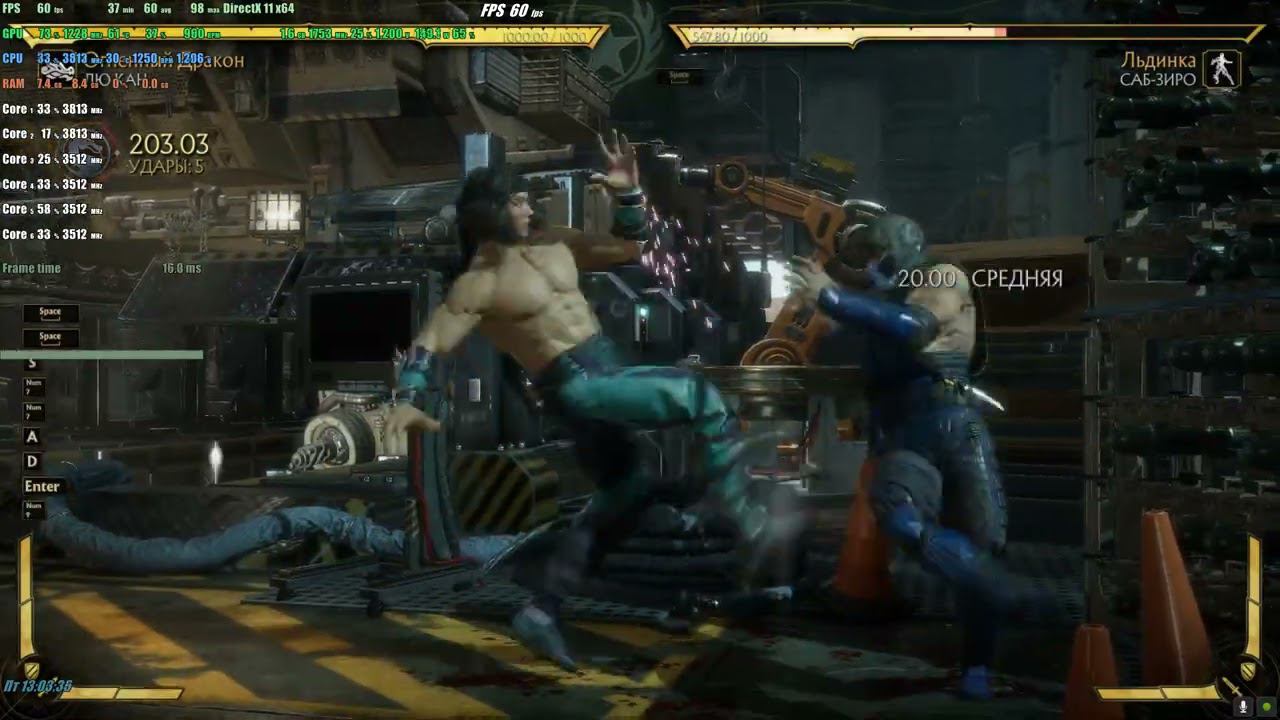 Мега-крут!! смотреть онлайн