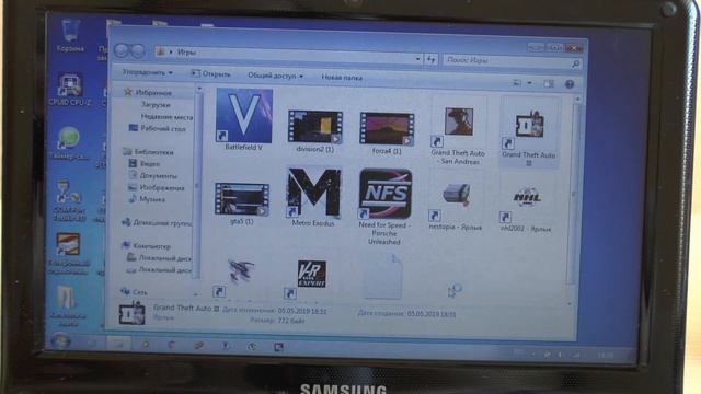 Нетбук с Core i9 9900K и Radeon VII. На что способен этот малыш? смотреть онлайн