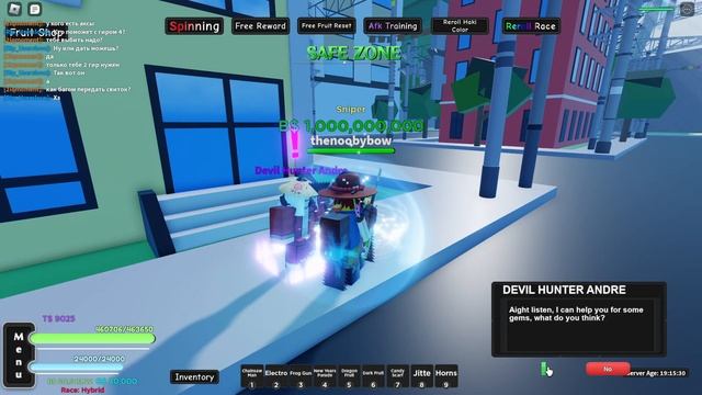 Getting The Chainsaw Man Full Devil Form Support Style (Roblox A One Piece Game/AOPG) смотреть онлайн