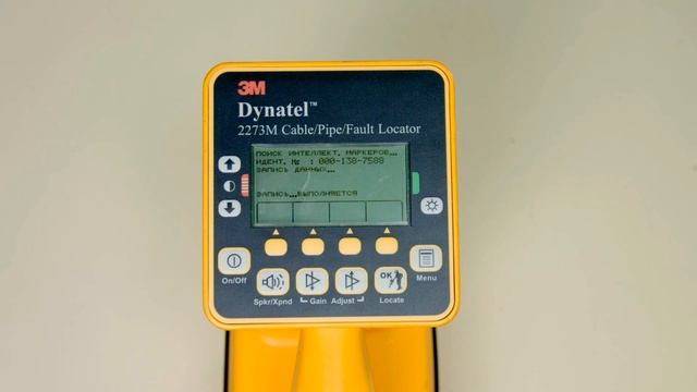 Маркеропоисковое оборудование 3M™ Dynatel™ и маркеры Scotchmark™ Трассоискатель смотреть онлайн