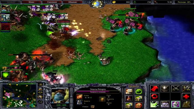Warcraft FFA - эльфы не сдаются смотреть онлайн