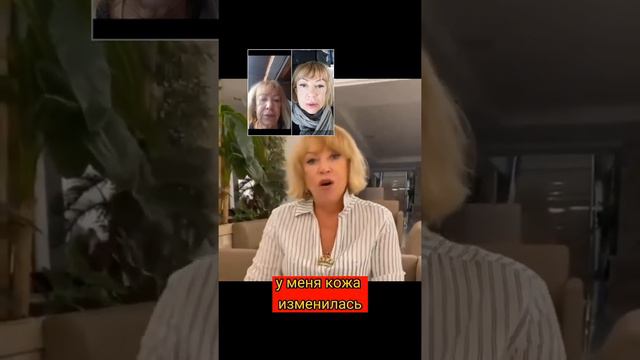 отзыв. Корал клаб! Coral club. смотреть онлайн