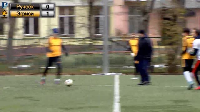 Ручеёк - Эгриси ЛФЛ. 10-й тур смотреть онлайн