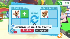 АДОПТ МИ ТРЕЙДЫ