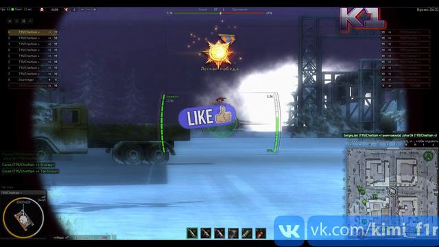 Т95 Chieftain Вождь с нами. Спасибо разрабам. Ground War: Tanks смотреть онлайн