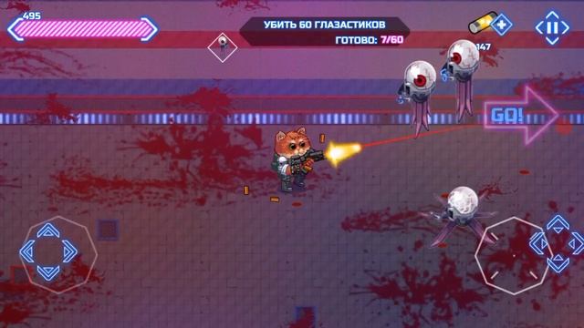 Игра Armored Kitten. Демоны из ада #1 смотреть онлайн