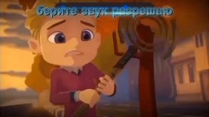 во 1 это не я а во 2 я случайно
