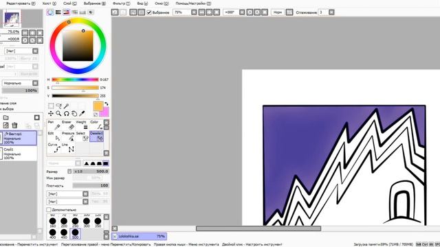 Paint Tool Sai (Как же в нём рисовать???) смотреть онлайн