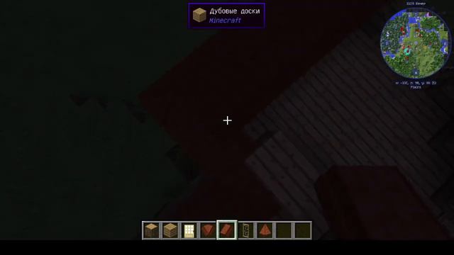 Как построить самый лучший дом для жилья MINECRAFT смотреть онлайн