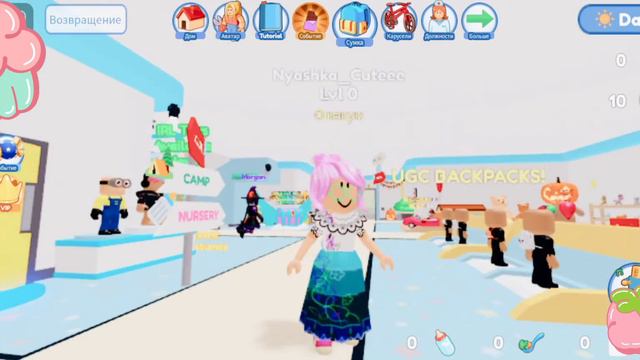 Играю в каких-то детей🍑 смотреть онлайн