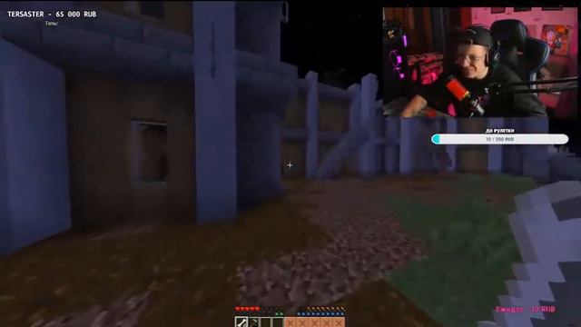 MishanYAYA пытаеться пройти в другой город на СПZ смотреть онлайн