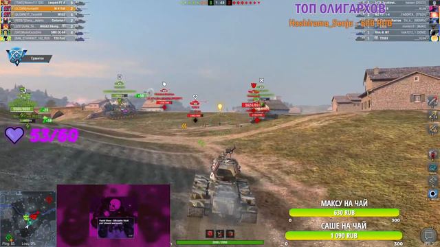 ПРАЗДНУЕМ 10К НА КАНАЛЕ | СТРИМ TANKI BLITZ (WOT) смотреть онлайн