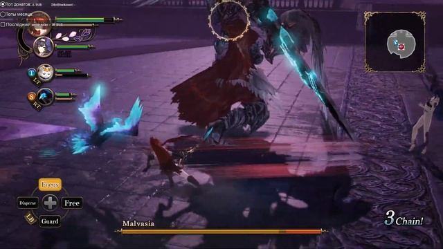 Nights of Azure 2: Bride of the New Moon ➥ Прохождение на русском ➥ #29 - Финал. Выбор Руэ. смотреть онлайн