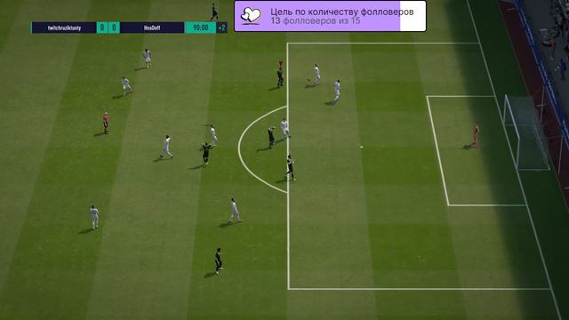 КАКОЙ ОФФСАЙД))) смотреть онлайн