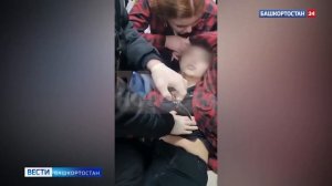 Появилось жуткое видео последних минут жизни 19-летней сотрудницы "Красное и Белое" в Уфе
