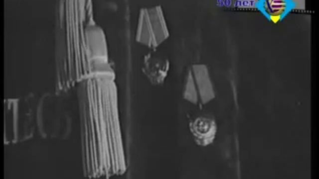 До ювілею "Хартрона". "50 років на висоті". Частина 1 смотреть онлайн