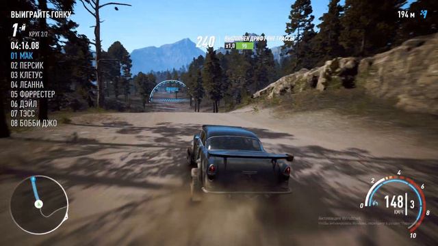 ПАБЕДА НАД РЕСКОВАЙ КОМПАНИИ В NFS смотреть онлайн