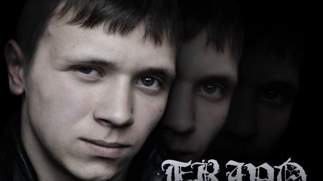 Tr1NO-Diss на Schokk'a смотреть онлайн