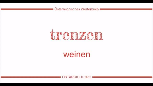 Bayrische Wörter raten mit Adrian Tsukino смотреть онлайн
