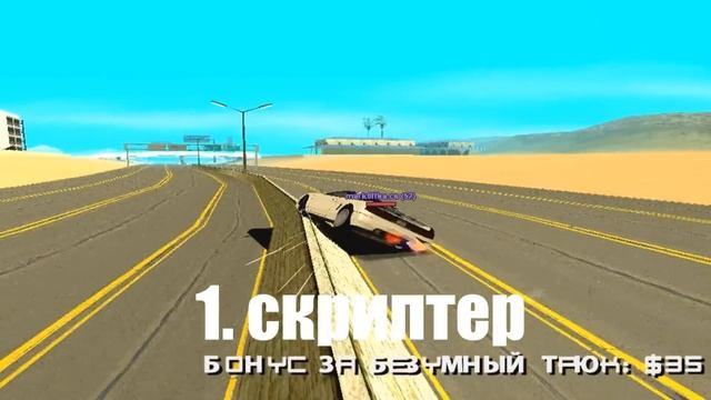 СОЗДАЕМ СВОЙ ПРОЕКТ | Как открыть свой сервер GTA SAMP? смотреть онлайн