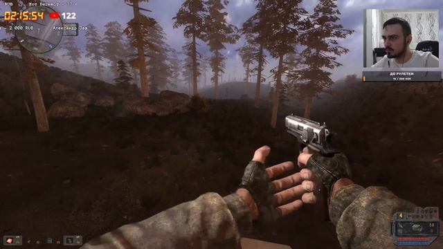 СМУТА НА КОРДОНЕ ► STALKER ПЛОХАЯ КОМПАНИЯ 2 / STALKER 2021 [18+] x1 смотреть онлайн