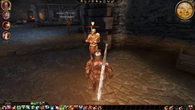 Прохождение Dragon Age: Origins – Awakening #9 (Очищаем Аммарантайн от криминала) смотреть онлайн