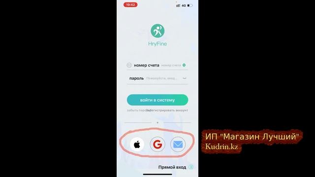 Настройкы смарт часов 8 PRO MAX смотреть онлайн