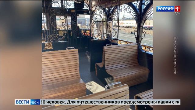 Новые железнодорожные круизы запустят из Ростова-на-Дону в Адыгею и Карачаево-Черкесию смотреть онлайн