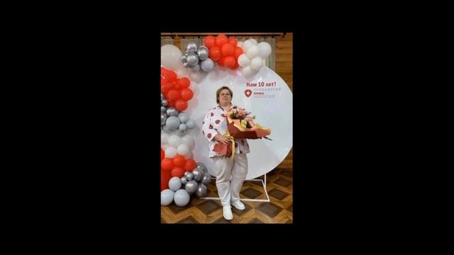 День медика привилегия плюс !! смотреть онлайн