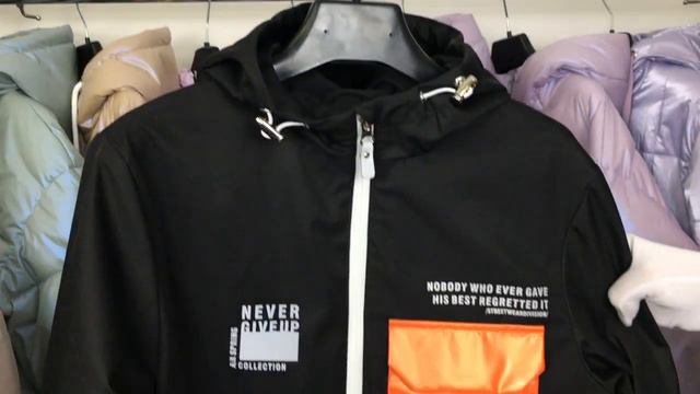 Ветровка Сергей смотреть онлайн