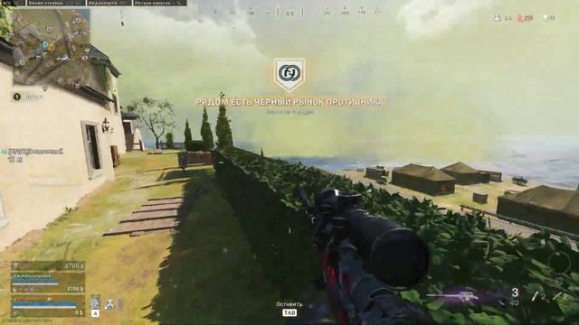 ВАРЗОН KZ 2 смотреть онлайн