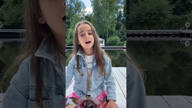 Мойдодыр- Корней Иванович Чуковский. Лейле 5 лет. Лейла Эмирбекова стихи смотреть онлайн