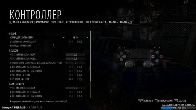 Days Gone?Жизнь После НА 100%!?МАКСИМАЛЬНАЯ СЛОЖНОСТЬ ВЫЖИВАНИЕ 2! РЕЛИЗ НА ПК!?Прохождение #1◆4K смотреть онлайн
