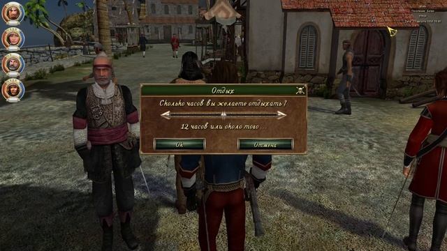 Корсары:Каждому своё \Калеуче смотреть онлайн