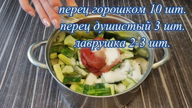 Не знаете куда девать остатки урожая в виде переросших огурцов? Приготовьте огурцы в томате. смотреть онлайн