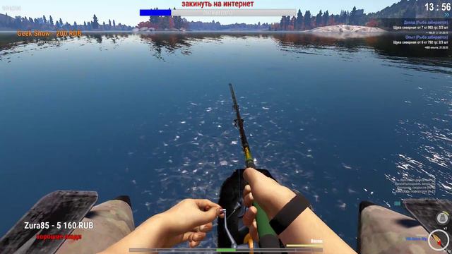 ЩУКА НА СПИННИНГ - АДРЕНАЛИНОВАЯ РЫБАЛКА TheFisher Online [Стрим Обзор]