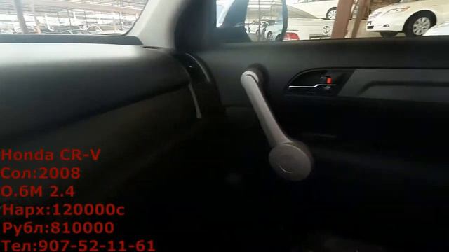МОШИНБОЗОРИ ДУШАНБЕ! 04.07.2020! Mercedes AMG,Chevrolet Cruze,Toyota Camry,Honda CR-V,Toyota Corola смотреть онлайн