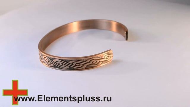 Медный Магнитный браслет смотреть онлайн