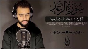 Шариф Мустафа красиво чтении  Сура 👍🤲🤲