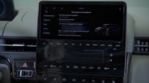 2022 Hyundai Staria - Автоматическое открытие сдвижной двери