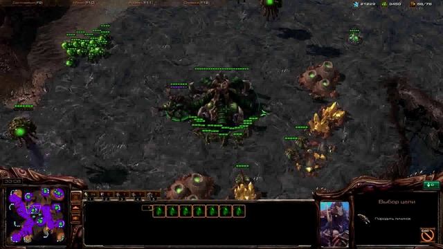 Backspace Injection. Трюки которые должен знать каждый зерг. смотреть онлайн