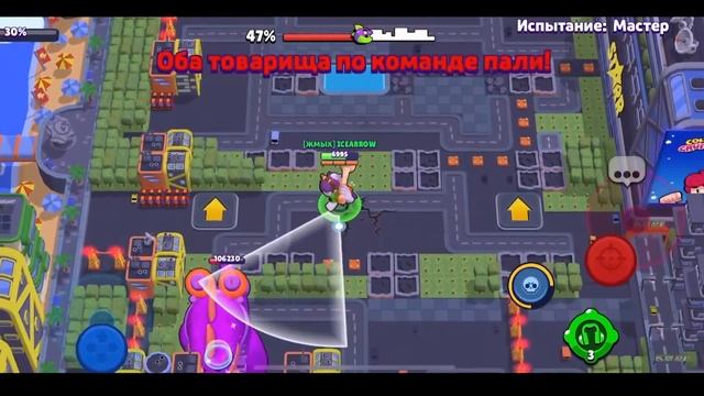 ТОП 5 ЛУЧШИХ БРАВЛЕРОВ ДЛЯ ЛЕГКОЙ ПОБЕДЫ В НОВОМ РЕЖИМЕ РАЗГРОМ СУПЕРСИТИ В БРАВЛ СТАРС! смотреть онлайн