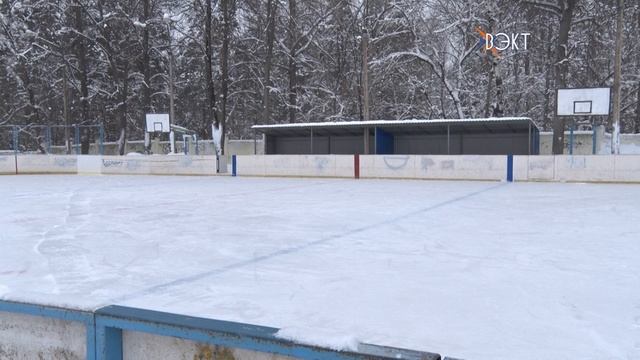 25 катков для воскресенской ребятни! смотреть онлайн