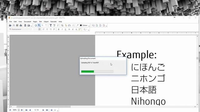 How to Edit & Translate PDF like a BOSS With Infix PDF Editor смотреть онлайн