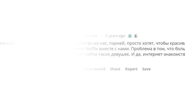 Мужчины, чему вы научились живя с девушкой? смотреть онлайн