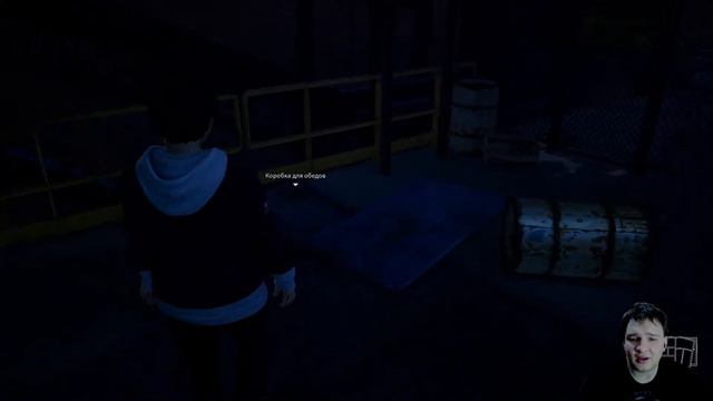 Когда жизнь диктует свои правила - Cтранная жизнь - LIFE is STRANGE: True Colors прохождение #2 смотреть онлайн
