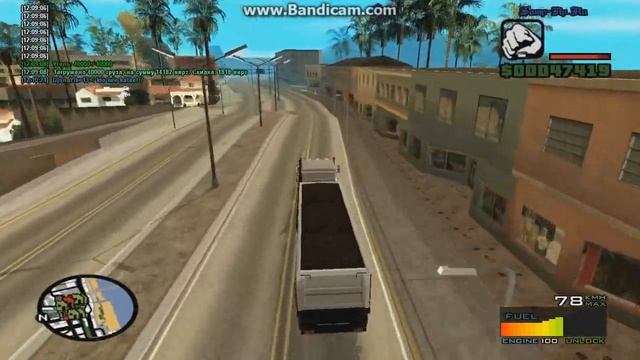 Samp Rp — Короткие дороги с загрузок: "Лес №2,Нефть №2, Уголь №2" в ЛС смотреть онлайн