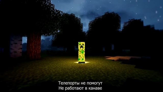ЭНДЕРМЕН VS КРИПЕР | ЭПИЧНАЯ РЭП БИТВА | ENDERMAN MINECRAFT PROTIV CREEPER смотреть онлайн
